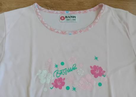 Pyžamo, handy,l