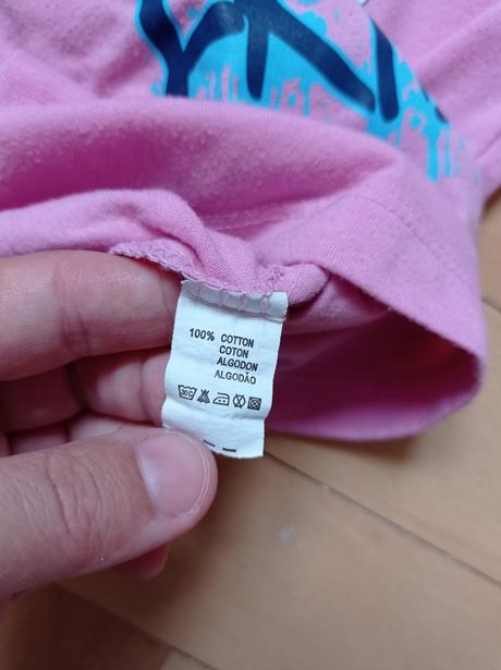 Triko krátký rukáv 92, tcm,92