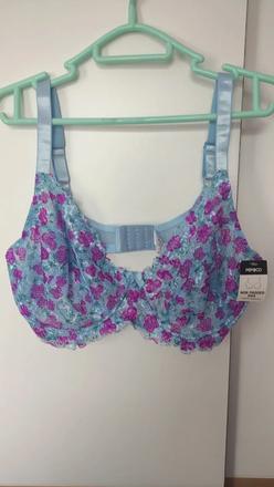 Podprsenka dámská 90e, pepco,90e