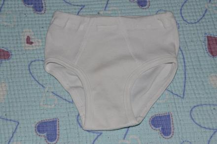 Bavlněné slipy vel. 104/110/116, pleas,110