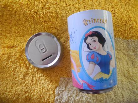 Pokldanička disney,