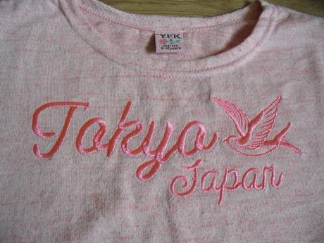 Mikina/svetřík zn. yfk vel. 134/140, 134