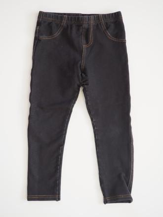 Džegíny vel 116, primark,116