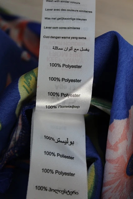 Kraťasy vel. 13 let, new look,158