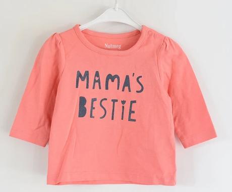 Tričko vel. 0 - 3 m, nutmeg,62