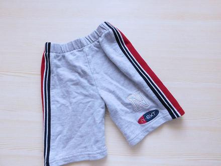 Kraťásky next vel.98/104, next,104