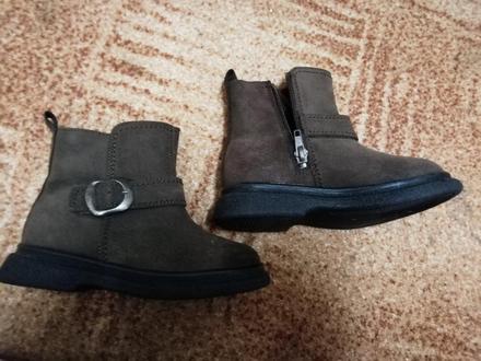 Zimní polobotky baťa, baťa,28
