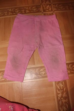 Dívčí legíny vel. 68 - 74, 68