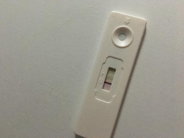 Negativní nebo vadný test?