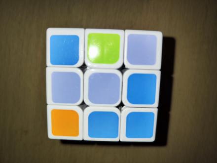 Rubikova kostka, 