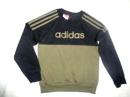 Krásná bavlněná mikina adidas, adidas,122
