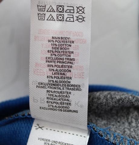 Tepláky vel. 0 - 1 m, primark,<50