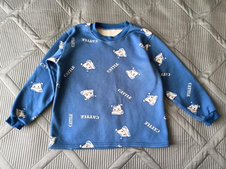 Tepla souprava modrá, 128/134, 128