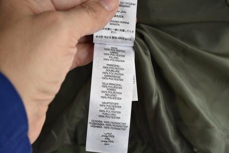 Bunda přechodová vel. 5 let, 110