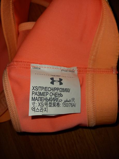 Športový top under armour, under armour,152