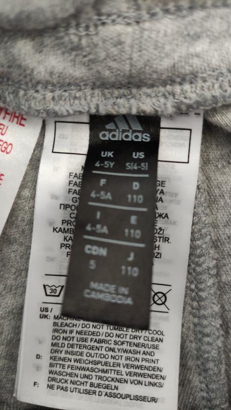 Šortky adidas pro kluka v.110, adidas,110