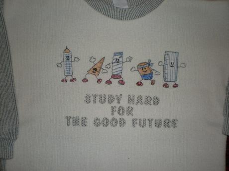 Trio super mikin, radetex,116