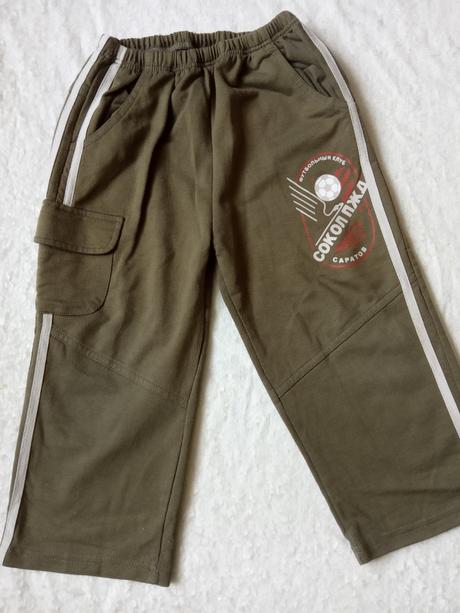 Tepláky 2-4roky, 98