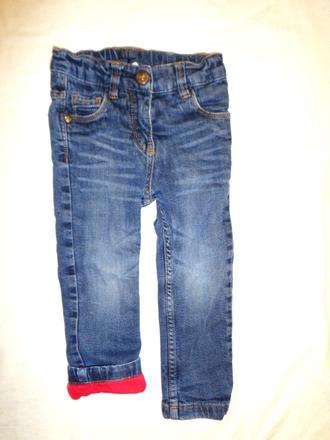 Super měkoučké rifle podšité bavlnou, 92