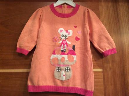 Pletené šatičky s myšičkou zn. george, george,62