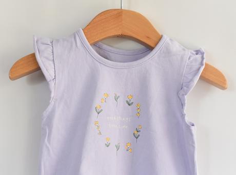 Tílko vel. 9 - 12 m, george,80