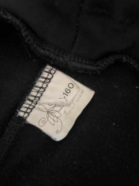 Krasobruslařský komplet icedream (140 - 160 cm), 146