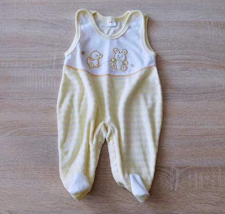 Dupačky kay vel.68/74, kay,68