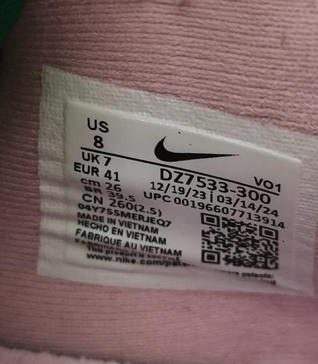 Krásné chlapecké boty nike giannis immortality 3, nike,41