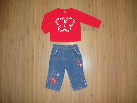 Komplet rifle a tričko, george,74