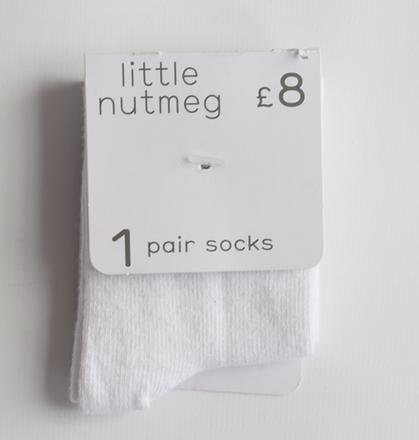 Ponožky vel. 6 - 9m, nutmeg,74