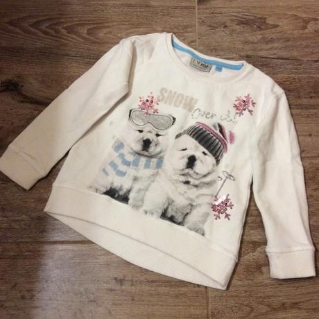 Mikina s pejsky next, next,110