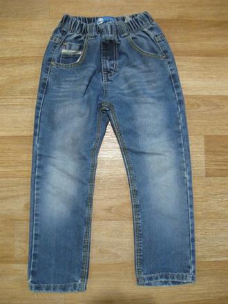 Džíny, 116