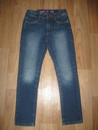 Džíny, dopodopo,122