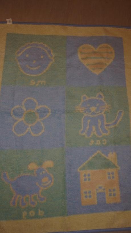 Dětská deka (90x113cm), 