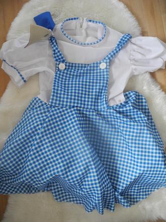 Karnevalový kostým, 