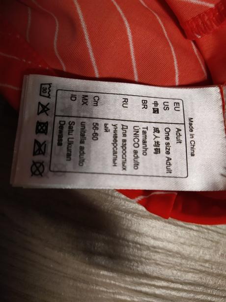 Bazénová čepice, nabaiji