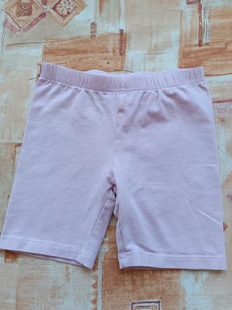 Dívčí kraťasy kiki koko, kiki&koko,122