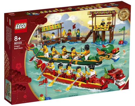 Lego 80103 závody dračích lodí, 