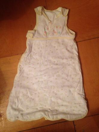 Dětský spací pytel lev, zebra, žirafa, délka 63 cm, george