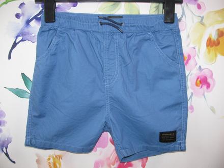 Chlapecké modré letní kraťasy quiksilver, quiksilver,140