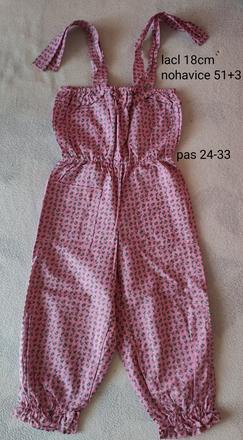 Kalhoty - pláťáky, 104