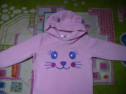 Teplá zajíčková mikinka, bonprix,98