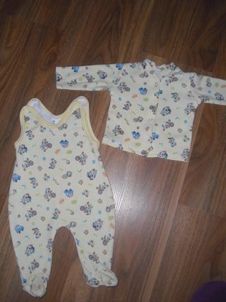 Kojeneká souprava.vel.62, 62