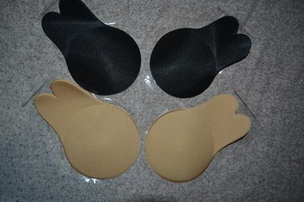 2x nová podprsenka,zvedací,samolepící xs-l, m / s / xs