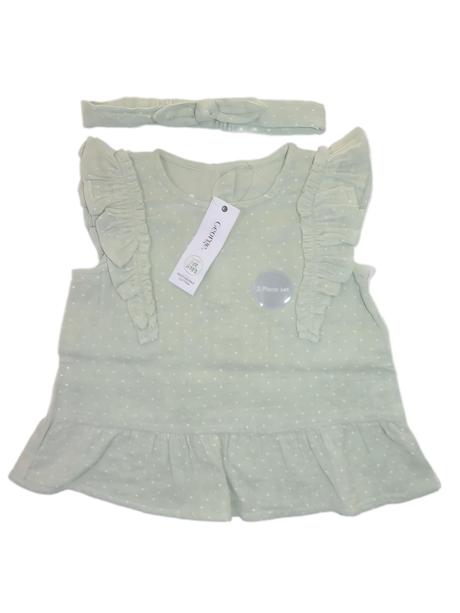 George 3 dílná letní souprava vel. 98, george,98