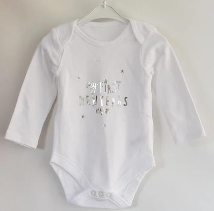 Body vel. 6 - 9 m, nutmeg,74