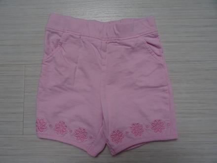 Dívčí šortky vel. 98, pepco,98