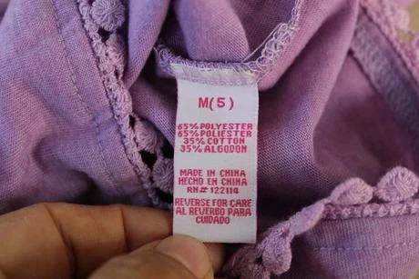 Letní overal vel. 5 let, 110