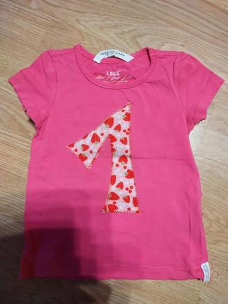 Tričko na jeden rok, 86