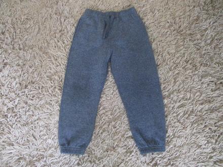 Tepláky, primark,116